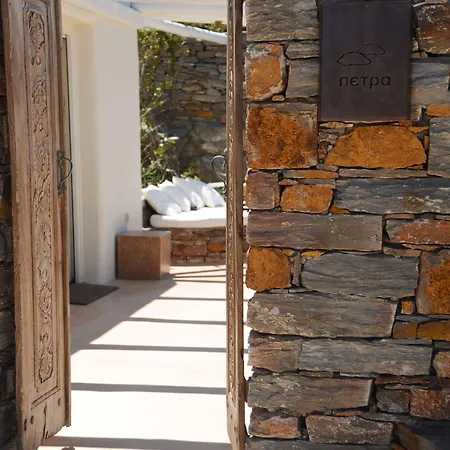 Отель Aigis Kea