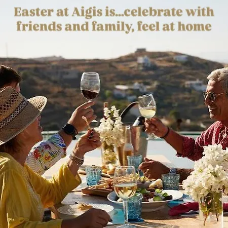 Hotel Aigis Kea